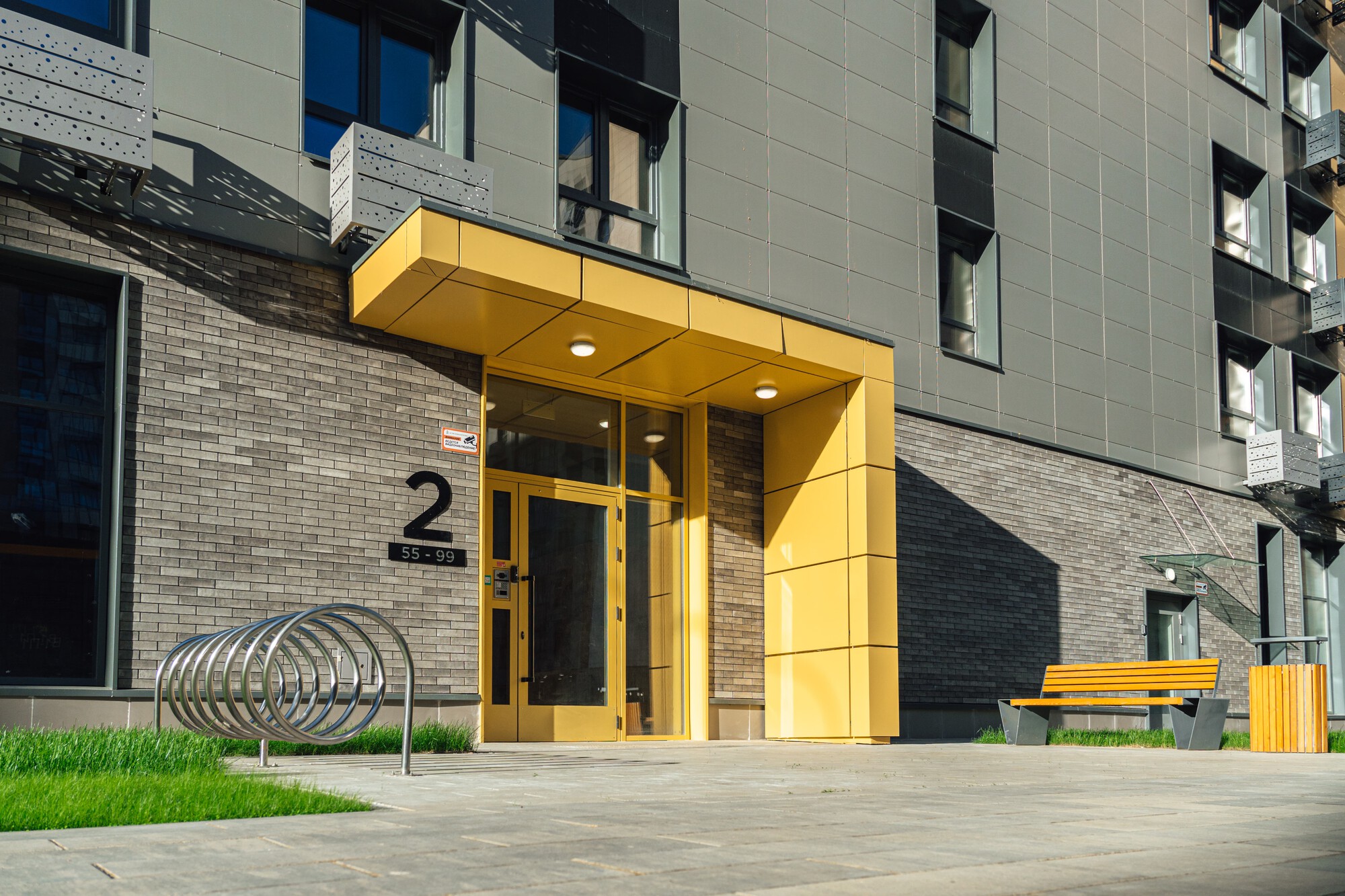 Комфортные подъезды